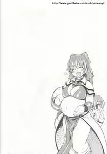 Page 12 of Maji Love - preview thumbnail