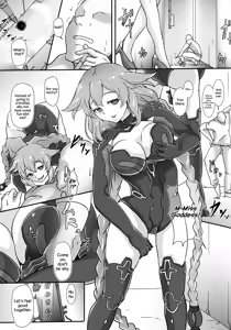 Page 5 of Nightmare from Goddess - preview thumbnail