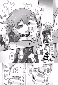 Page 8 of Nightmare from Goddess - preview thumbnail