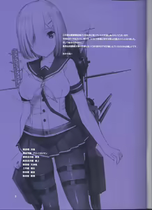 Page 2 of Kanmusu Zakkichou Otsu 2 - preview thumbnail