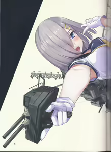 Page 4 of Kanmusu Zakkichou Otsu 2 - preview thumbnail