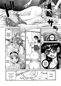 Page 23 of Dulce Report 5 - preview thumbnail