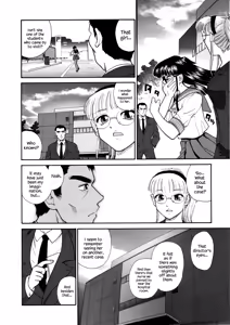 Page 47 of Dulce Report 5 - preview thumbnail