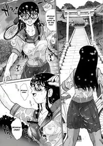 Page 55 of Dulce Report 5 - preview thumbnail
