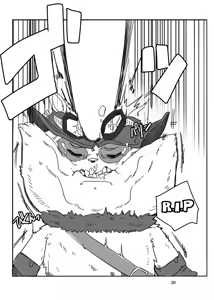 Page 29 of How does hunger feel? 2 - preview thumbnail
