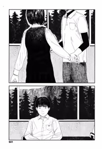 Page 3 of Amayadori no Hito | 비를 피하다 - preview thumbnail