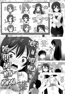 Page 5 of Umi-chan to Mogyutto Chu - preview thumbnail