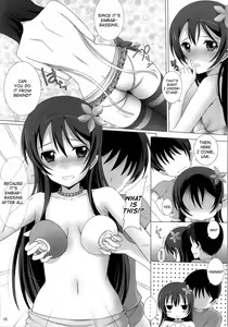 Page 8 of Umi-chan to Mogyutto Chu - preview thumbnail
