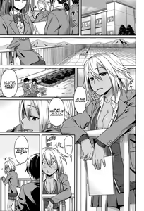 Page 3 of Himitsu no Manabiya | The Secret School - preview thumbnail