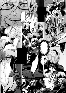 Page 5 of Spare: Automata -PROXY- - preview thumbnail