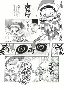 Page 13 of Suki suki ♪ Aiko-chan - preview thumbnail