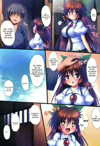 Page 3 of U - preview thumbnail