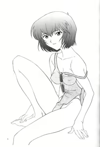 Page 4 of Apocrypha - preview thumbnail