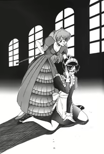 Page 84 of Apocrypha - preview thumbnail