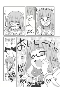 Page 5 of Takebe Saori-chan to iu Kanojo to NeCafe ni Iku Hanashi. - preview thumbnail