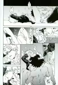 Page 16 of Jigoku de Naze Warui - preview thumbnail