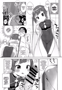 Page 10 of Kunkun Peropero Shabaora - preview thumbnail
