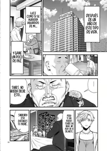 Page 9 of Tenoh Haruka (30) ~Kozukuri Hen~ - preview thumbnail
