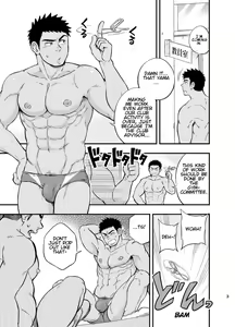 Page 3 of Locker Room Accident (decensored) - preview thumbnail