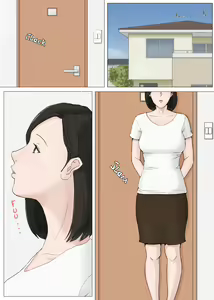 Page 2 of Zoku Kaa-san Ja Nakya Dame Nan Da!! | Mother, it has to be you the sequel - preview thumbnail