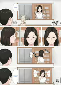 Page 24 of Zoku Kaa-san Ja Nakya Dame Nan Da!! | Mother, it has to be you the sequel - preview thumbnail