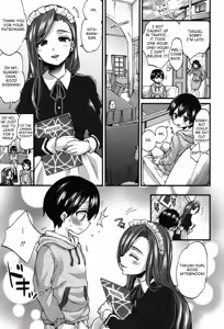 Page 3 of Naisho no Gohoushi - preview thumbnail