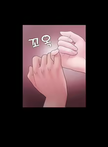 Page 3 of Looser 12 - preview thumbnail