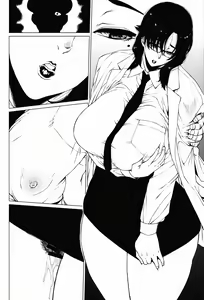 Page 3 of Jukujoshikousei A - preview thumbnail