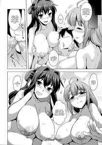 Page 23 of Milky DD 2 - preview thumbnail