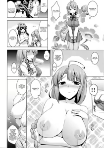 Page 3 of Milky DD 2 - preview thumbnail
