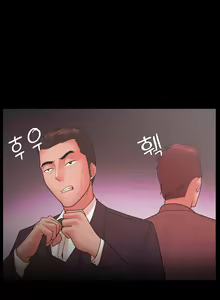 Page 5 of Looser 22 - preview thumbnail