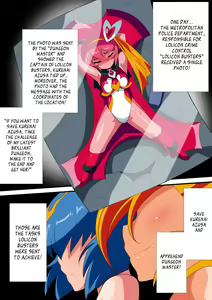 Page 3 of Lolicon Busters vs Dungeon Master - preview thumbnail