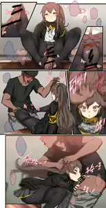 Page 13 of How to use dolls 01 - preview thumbnail
