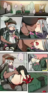 Page 2 of How to use dolls 01 - preview thumbnail