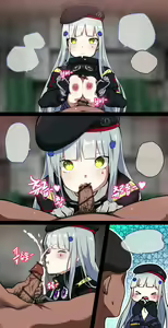 Page 8 of How to use dolls 01 - preview thumbnail