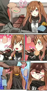 Page 10 of How to use dolls 01 - preview thumbnail