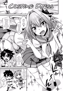Page 3 of Risei Daibakuhatsu! - preview thumbnail