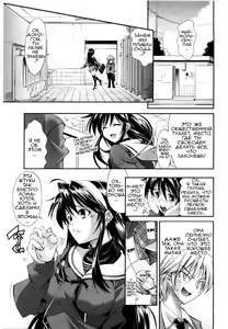 Page 3 of Chotto dake Do HENTAI! | Я просто немного извращенка! - preview thumbnail