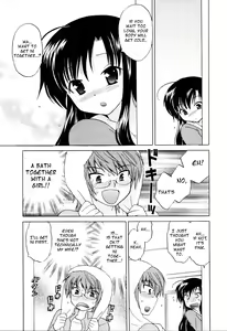 Page 56 of Classmate wa Ore no Yome! 1 - The classmate is my bride! - preview thumbnail