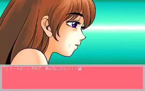 Page 1070 of Twin Peaches - preview thumbnail