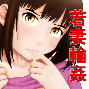 Page 4 of Toshishita no Otokonoko-tachi ni Omanko Tukaimawasaretemasu. - preview thumbnail