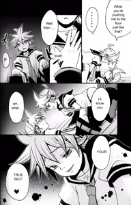 Page 11 of Kagami Tsuya - preview thumbnail