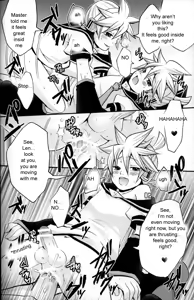 Page 17 of Kagami Tsuya - preview thumbnail