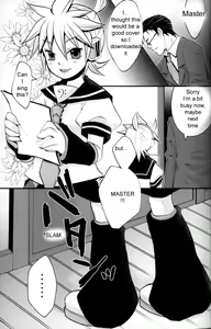 Page 4 of Kagami Tsuya - preview thumbnail