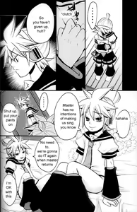 Page 5 of Kagami Tsuya - preview thumbnail