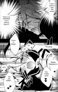 Page 8 of Kagami Tsuya - preview thumbnail