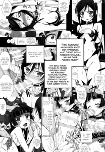 Page 5 of Ore no Imouto ga Konna Maso Dorei no Wake ga Nai. - preview thumbnail