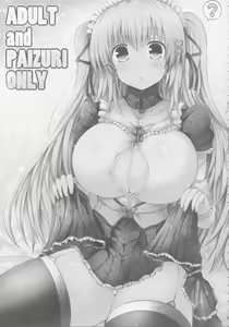 Page 106 of Kyousha Full Course 1~5 Soushuuhen - preview thumbnail
