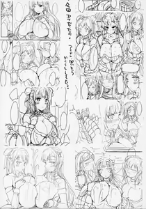 Page 143 of Kyousha Full Course 1~5 Soushuuhen - preview thumbnail