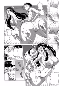 Page 14 of Tsukino Sensei no Seikyouikuteki Shidou - preview thumbnail